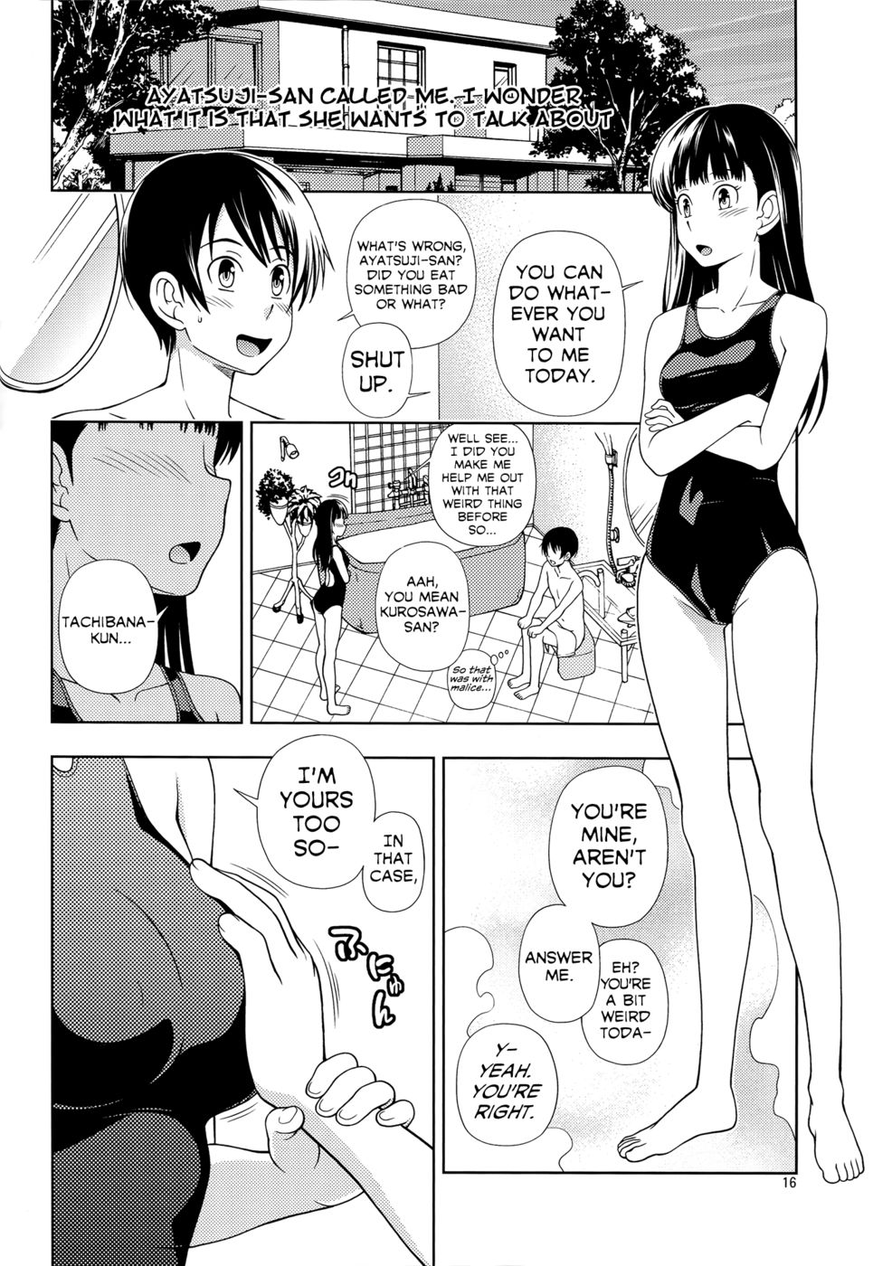 Hentai Manga Comic-Kamen Kyousei Event-Read-15